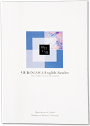 MUKOGAWA English Reader -Threshould University English-