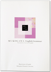 MUKOGAWA English Grammar- Threshold to University English-
