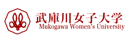 ɐ쏗qw Mukogawa Women's University