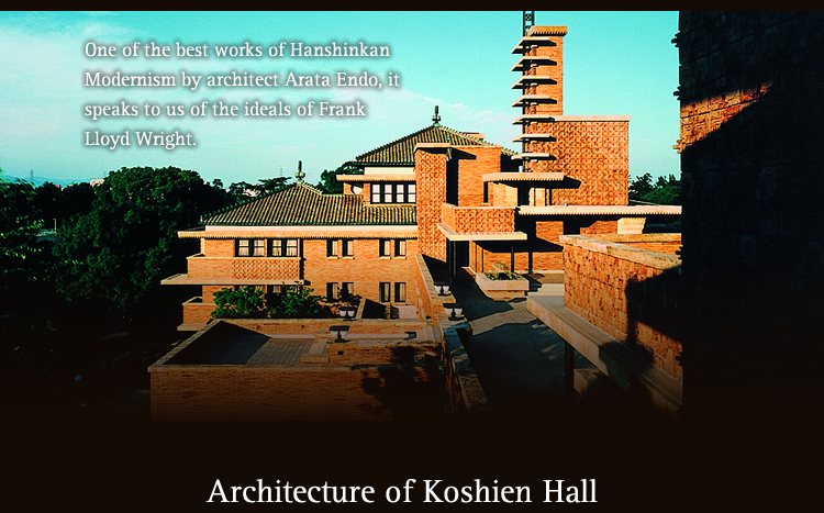 Architecture of Koshien Hall