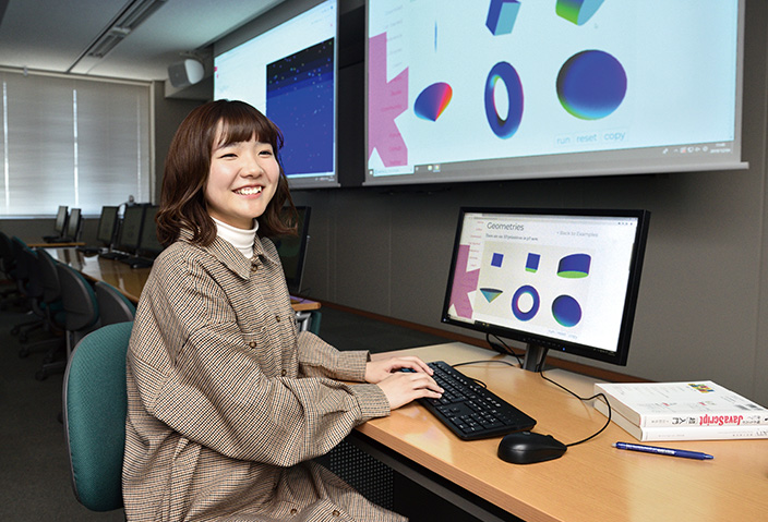情報メディア学科