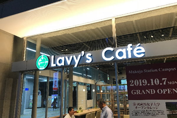 Lavy's Cafe