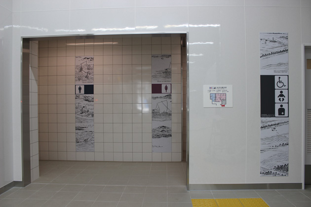 View of entrance of restroom