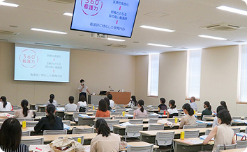 学科説明・模擬授業