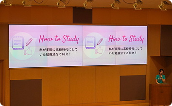 在学生が振り返る大学受験＆MUKOJO生活