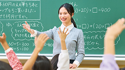 教育学科