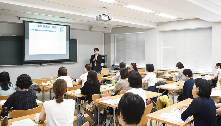 臨床教育学専攻