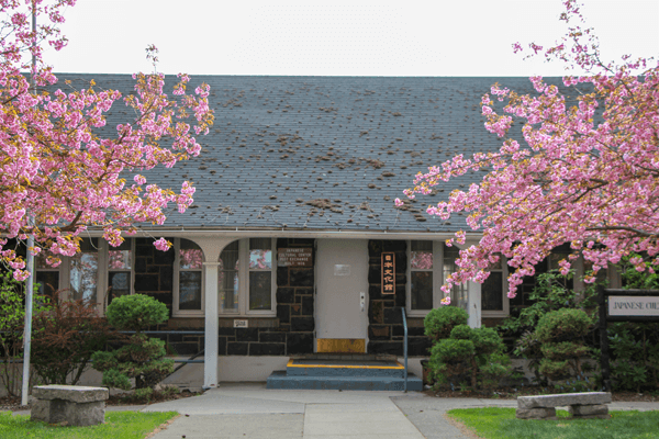 日本文化センター(The Japanese Cultural Center)