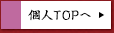 lgbv