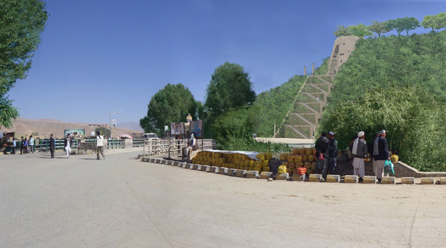 Bamiyan Museum