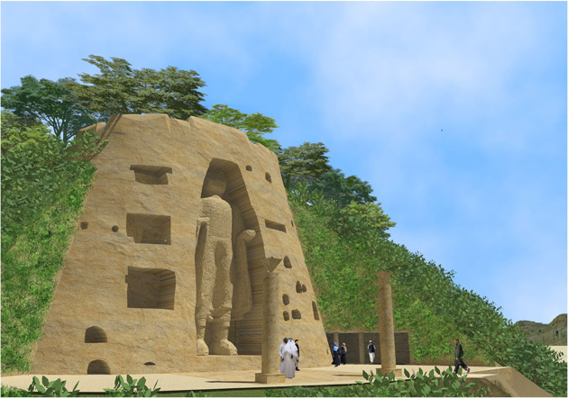 Bamiyan Museum