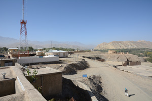 Bamiyan Museum