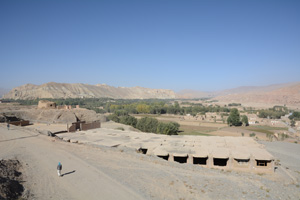 Bamiyan Museum