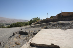 Bamiyan Museum