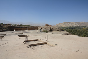 Bamiyan Museum