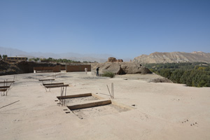 Bamiyan Museum