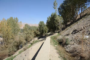 Bamiyan Museum