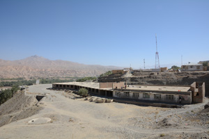 Bamiyan Museum