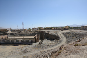 Bamiyan Museum