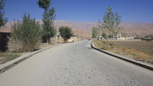 Bamiyan Museum