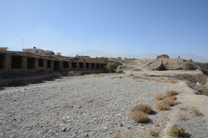 Bamiyan Museum