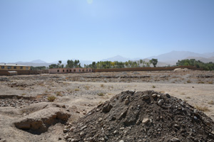 Bamiyan Museum