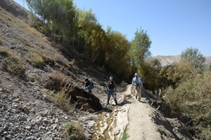 Bamiyan Museum