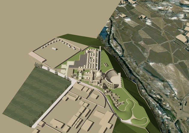 Bamiyan Museum