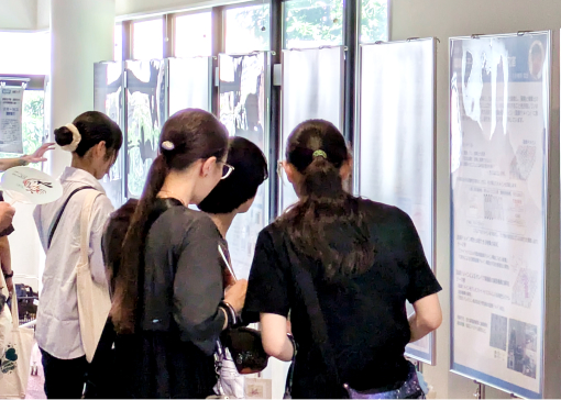 パネルコーナー