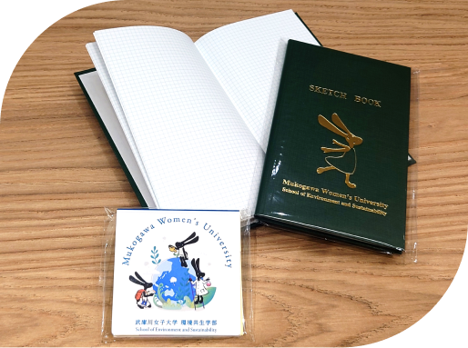 学部オリジナルデザイン野帳（フィールドノート）