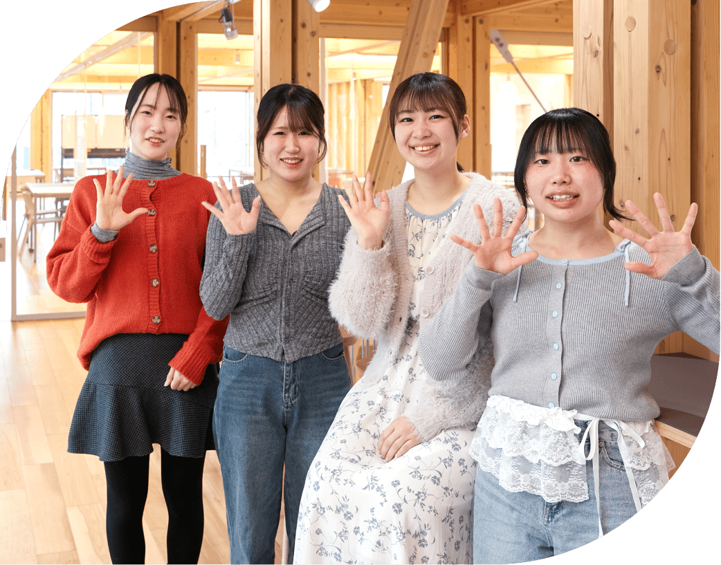 武庫川女子大学 環境共生学部 環境共生学科