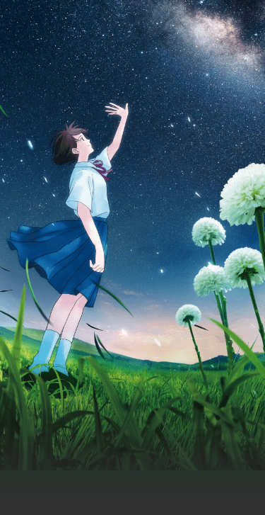 背景画像