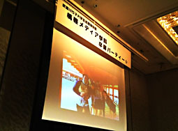 sample