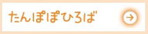 ۂۂЂ
