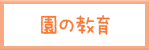 ̓F