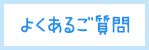 悭鎿