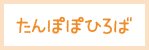 ۂۂЂ