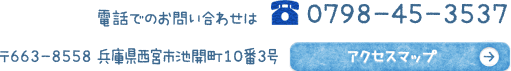ANZX}bv