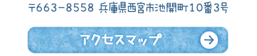 663-8558 Ɍ{srJ103@ANZX}bv