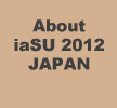 About iaSU2012 JAPAN