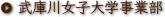 ɐ쏗qwƕ