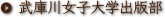 ɐ쏗qwoŕ