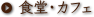 HEJtF