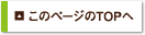 ̃y[WTOP