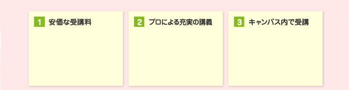 bg3̗