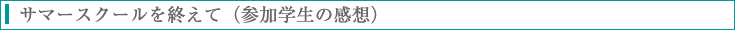 T}[XN[IāiQẘzj