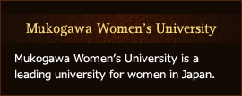Mukogawa Women’s University_HP