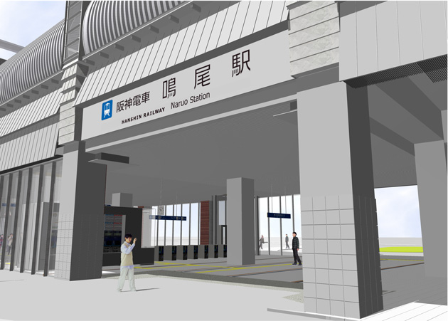 30. 自由通路入口