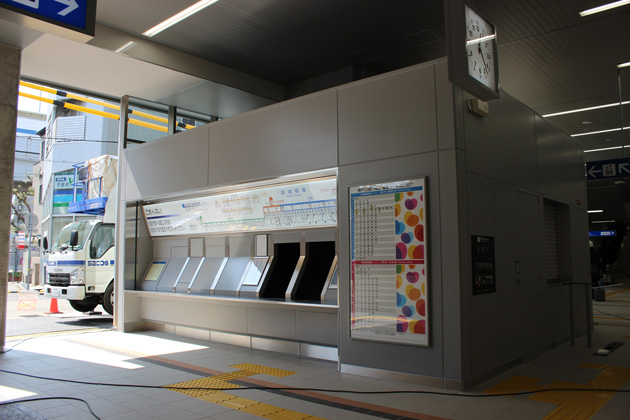 View of station office from open passageway