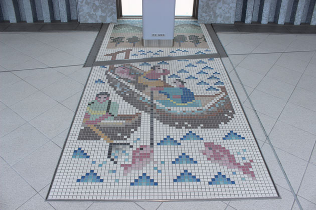 Mosaic tile